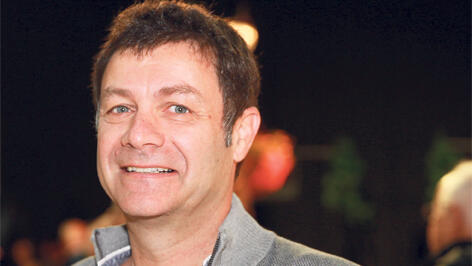 אריק שטיינברג