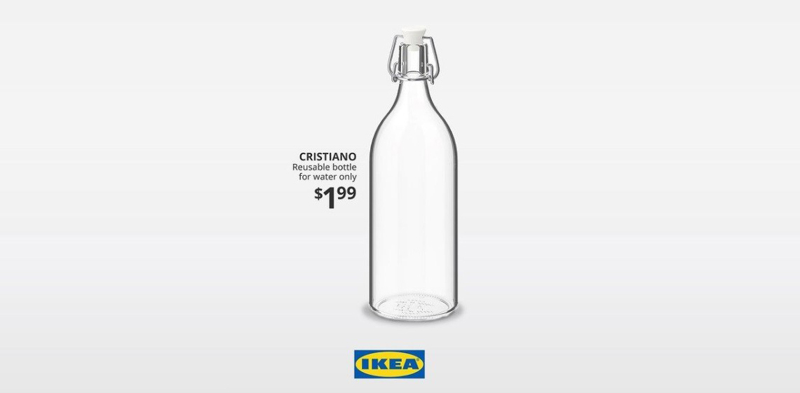 כריסטיאנו רונאלדו בקבוק איקאה IKEA