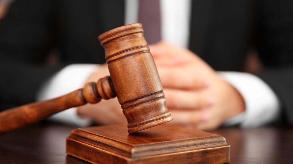 אילוסטרציה פטיש בית משפט 