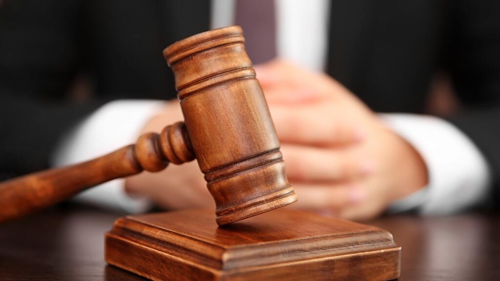 אילוסטרציה פטיש בית משפט 