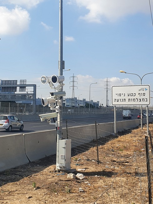 מצלמות בנתיבי איילון. נהגי ישראל תחת מעקב, צילום: תומר הדר