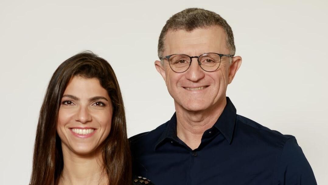 רונן מנחם כלכלן ראשי ומיטל בר דוד אנליסטית בכירה מזרחי טפחות