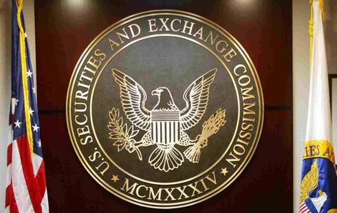 רשות ני"ע רשות ניירות ערך ארה"ב SEC, צילום: רויטרס