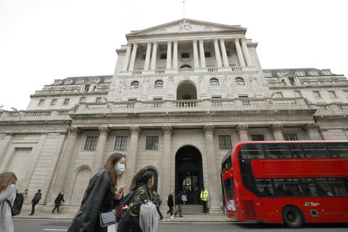 הבנק המרכזי של אנגליה Bank of England, צילום: AP