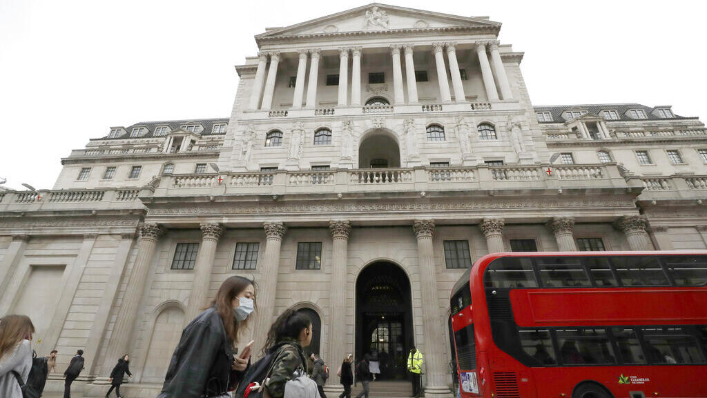 הבנק המרכזי של אנגליה לונדון בנק אוף אינגלנד Bank of England