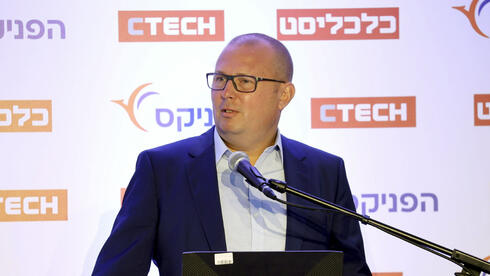 צילום: יריב כץ מנכ"ל רשות ני"ע עודד שפירר פורש מהתפקיד - בתום 7 שנות כהונה