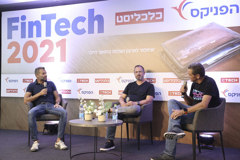 אריאל כהן ואילן טוויג, מייסדי טריפאקשנס בשיחה עם מאיר אורבך, צילום: יריב כץ