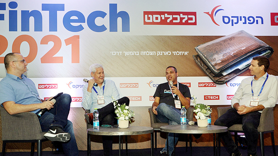 Roee Bergman (left), Michman Business Credit Chairman Doron Spair, Fundbox’s GM Israel and CTO Dror 