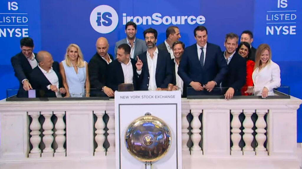 ראשי איירון סורס פותחים את המסחר אתמול בנאסד"ק