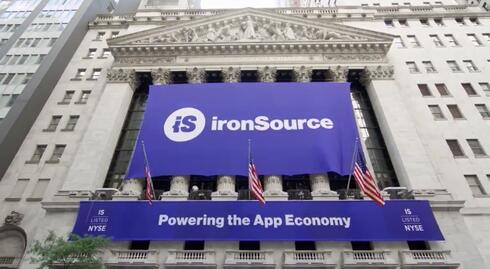 IronSource. 