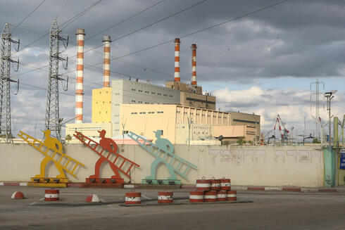 חברת החשמל חיפה, צילום: אלעד גרשגורן