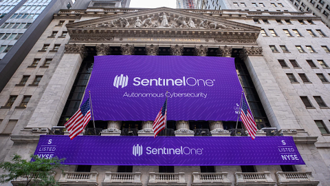 סנטינל וואן SentinelOne בזמן ההנפקה בבורסת ניו יורק (צילום: SentinelOne ) סנטינל וואן SentinelOne הנפקה בורסת ניו יורק
