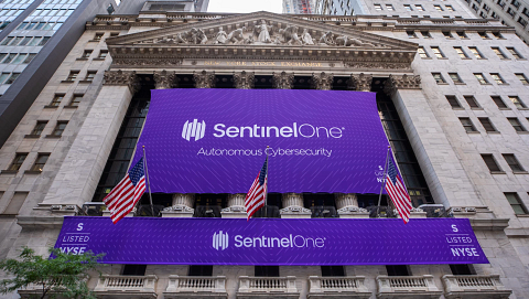 צילום: SentinelOne הגל לא נעצר: גם חברת הסייבר סנטינל וואן בדרך לפיטורי מאות עובדים