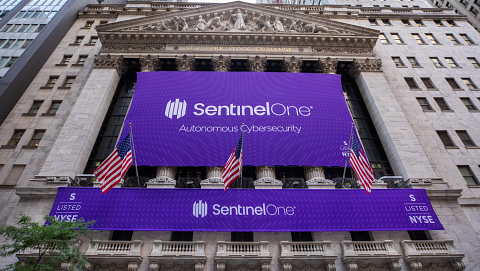 צילום: SentinelOne חברת הסייבר סנטינל וואן הודיעה על פיטורי 8% מהעובדים