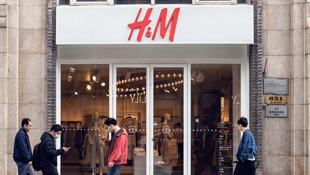 סניף H&M בשנגחאי 