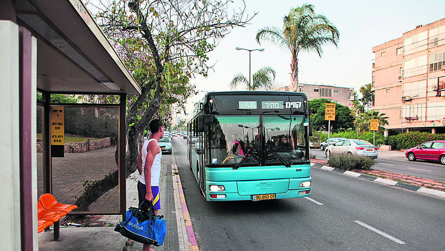 תחבורה ציבורית