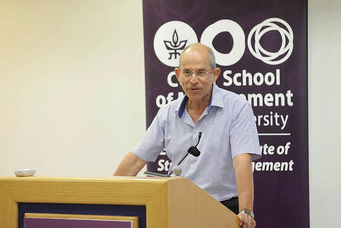 Moshe Zviran, Professor and Chief Entrepreneurship and Innovation Officer at TAU. 