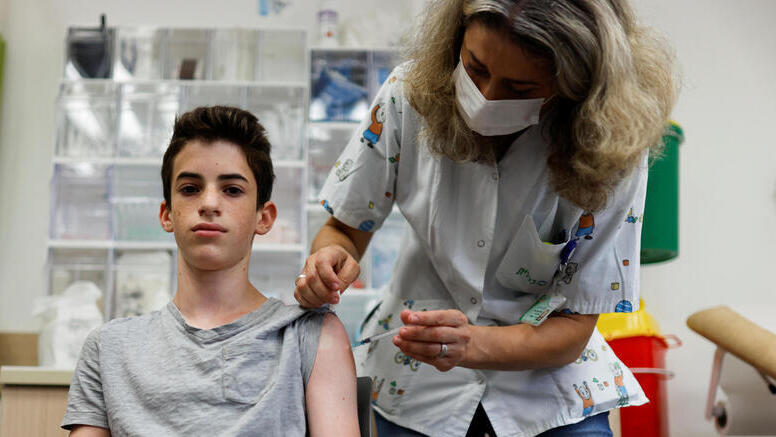 חיסון קורונה ילד נער צעיר ב תל אביב