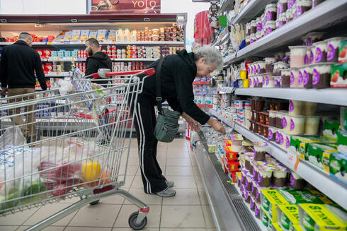 קניות בסופרמרקט , צילום: אוראל כהן