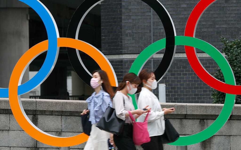 אולימפיאדה טוקיו 2020