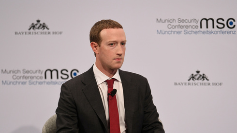 מייסד פייסבוק מארק צוקרברג. "טעות שלי, אני מצטער"
, צילום: רויטרס 