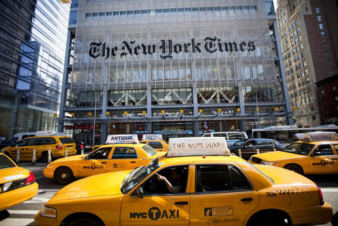משרדי עיתון הניו יורק טיימס במנהטן, צילום: בלומברג