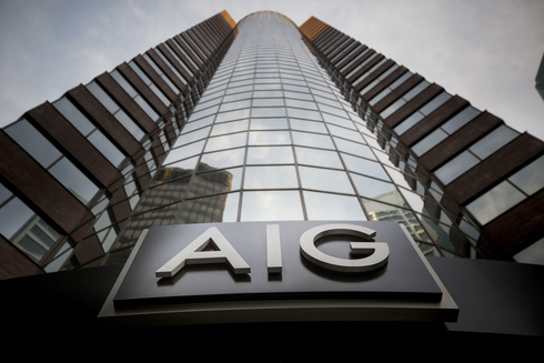 משרדי חברת ה ביטוח AIG ב ניו יורק 1, צילום: בלומברג