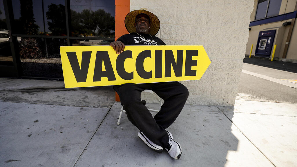מפנה לתור לחיסונים קורונה לוס אנג'לס