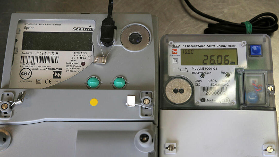 מונה חשמל דיגיטלי חכם שעון חשמל