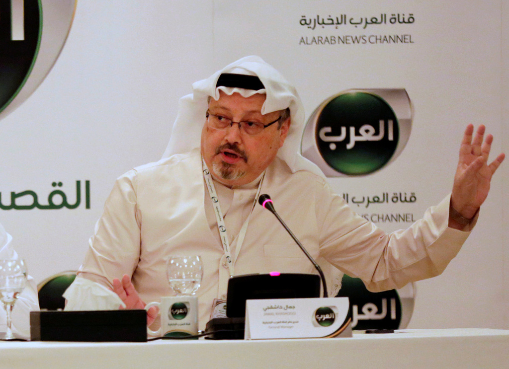 עיתונאי סעודי ג'מאל חאשקוג'י 
