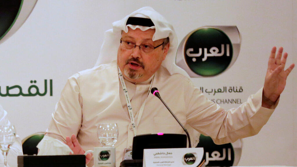 עיתונאי סעודי ג'מאל חאשקוג'י 