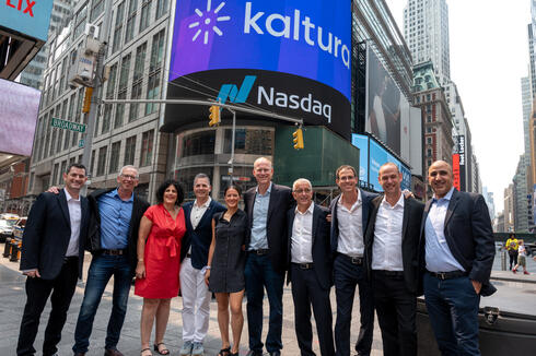 Kaltura executives on Nasdaq. 