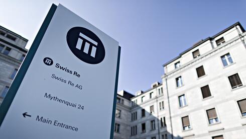Swiss Re AG headquarters in Zurich 