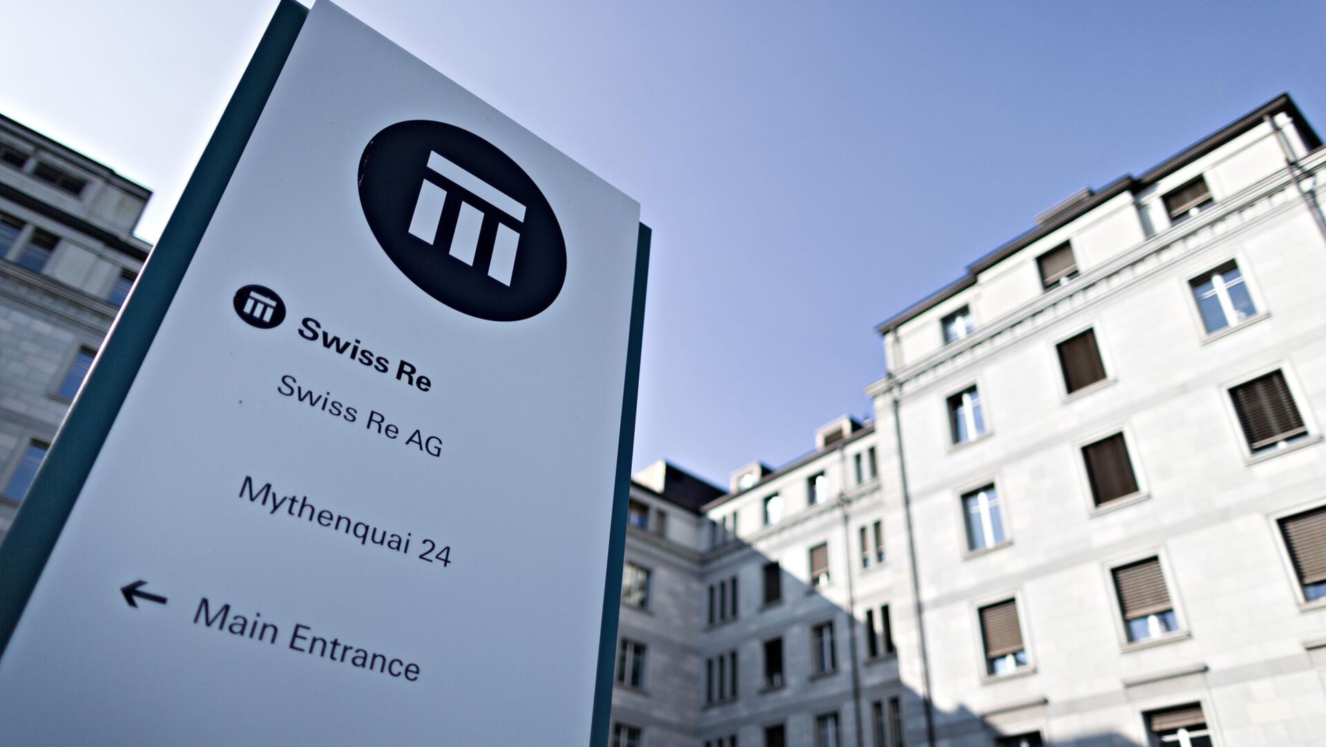 מטה Swiss Re AG בציריך