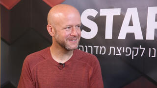 אמיר שבט וידאו