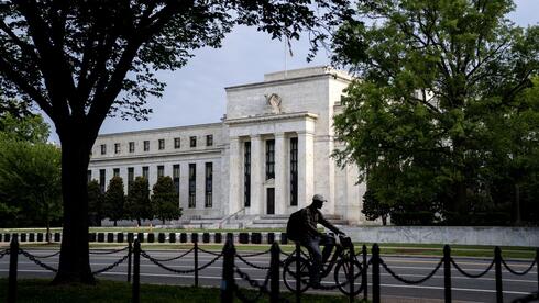 "הורדה ניצית": הפד צפוי להפחית ריבית בפעם השלישית ברצף, אז למה השוק חושש?