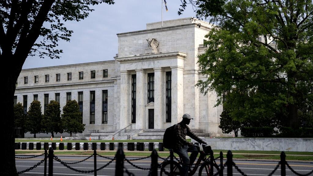 בנין פדרל ריזרב פד וושינגטון