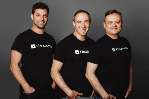 Fireblocks co-founders. 