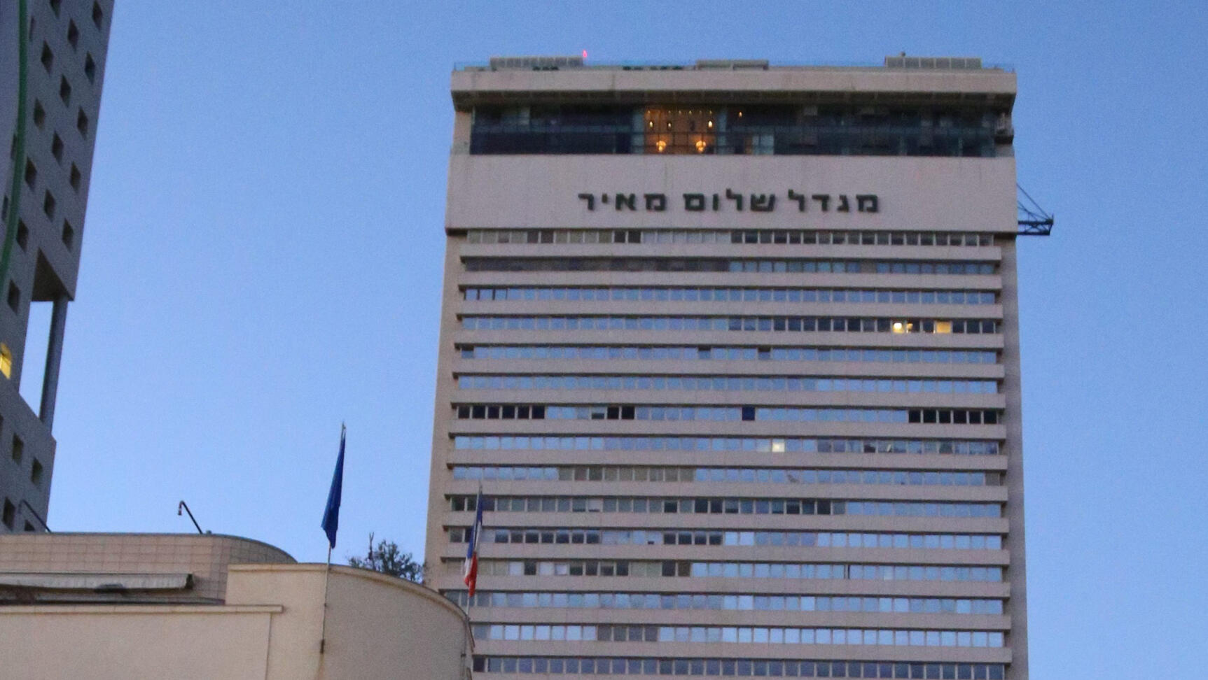 מגדל שלום תל אביב