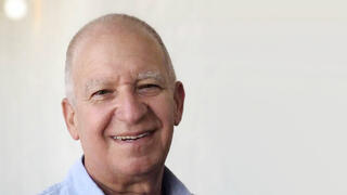 שי לבנת