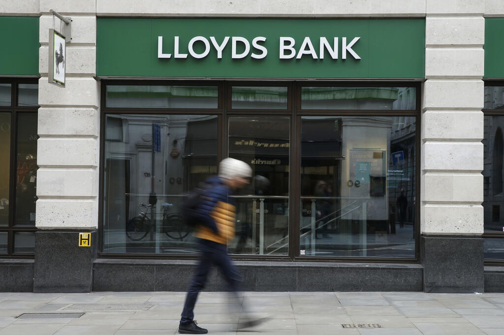 Lloyds Bank לוידס בנק בריטניה 1