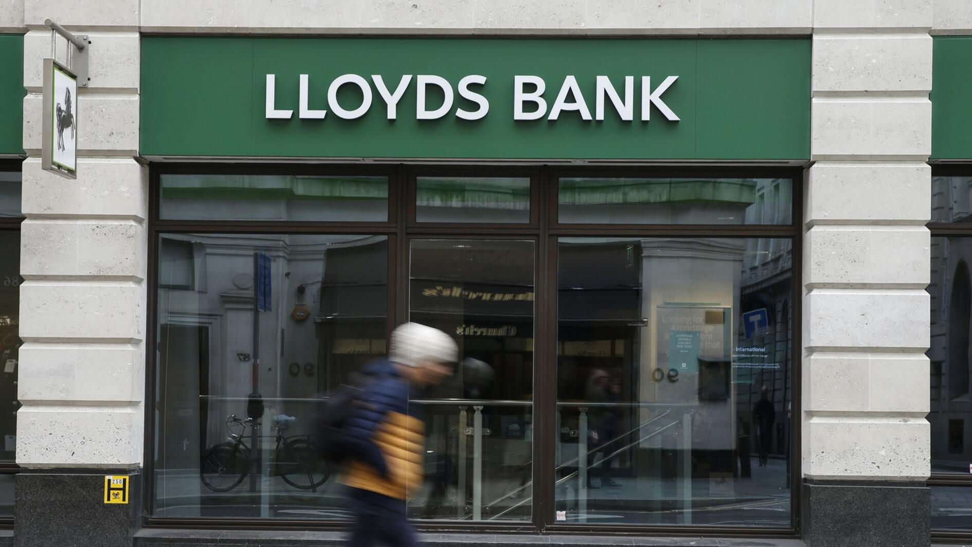 Lloyds Bank לוידס בנק בריטניה 1