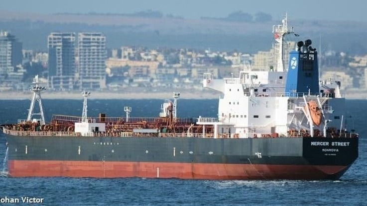 ספינה שמפעילה חברה בבעלות ישראלית הותקפה סמוך לעומאן; &quot;שני אנשי צוות נהרגו&quot;