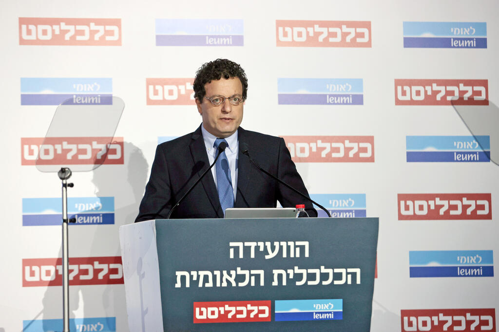 הועידה הכלכלית הלאומית 2021  יושב ראש בנק לאומי ד"ר סאמר חאג' יחיא 1