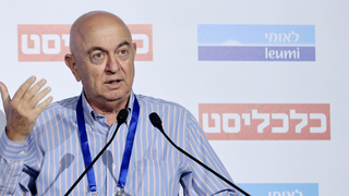 Cakcalist publisher Yoel Esteron. Photo: Orel Cohen