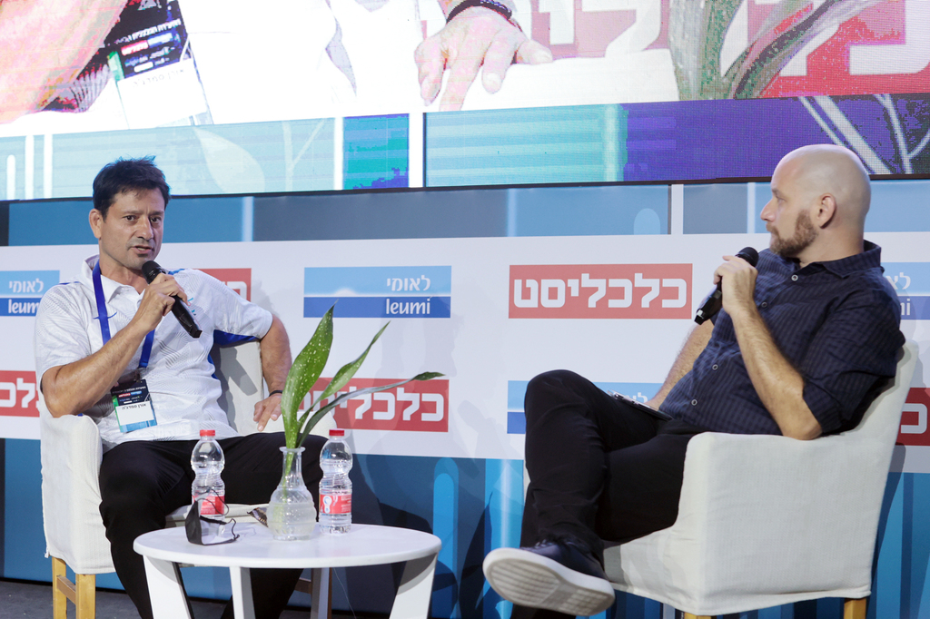 הועידה הכלכלית הלאומית 2021 אורן סמדג'ה מאמן נבחרת ישראל ב ג'ודו בשיחה עם אוריאל דסקל