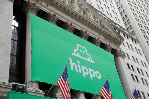 Hippo IPO. 