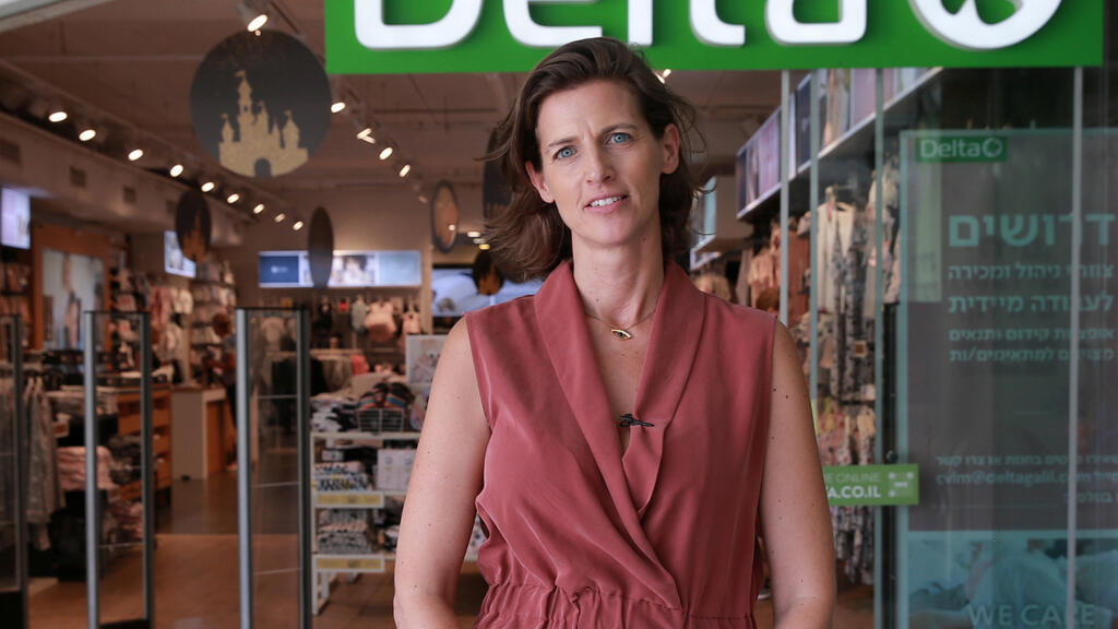 ענת בוגנר מנכ"לית דלתא מוגים (צילום: אוראל כהן) ענת בוגנר מנכלית דלתא