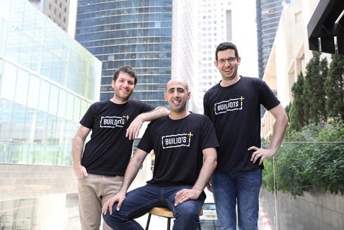 Buildots co-founders. 