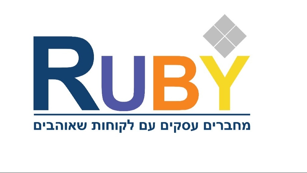 המיזם המבטיח עבור העסקים הקטנים והבינוניים בישראל 2021- אפליקציית RUBY